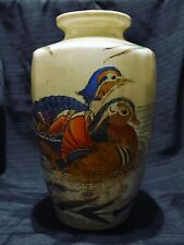 Vintage Dynasty EDI Macau Water Birds Porcelain Vase Qianlong Mark 12