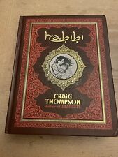 HABIBI Graphic Novel by Craig Thompson. Pantheon, 2011  PRISTINE and NEW picture