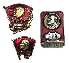Vintage Lot Of 3 USSR Soviet Russia Komsomol Lenin Pin Badge Excellent Condition picture