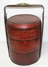 Antique Chinese Tiered 3-Section Woven Food Carrier ~ 26