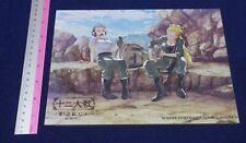 Animation Juni Taisen Epi1 Story Board Art Work Complete Book 156 page picture