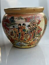 Vintage Chinese Satsuma Style Hand Painted Porcelain Vase Pot Bowl Planter 90’s picture