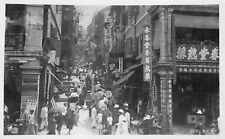 RPPC HONG KONG CHINA 191 Corlen Street Vintage Photo Postcard picture