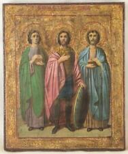 RARE 19c RUSSIAN ORTHODOX ICON COSMAS, ANDRIEJ AND DAMIAN, on gold picture