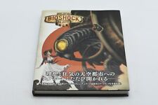 The Art of BioShock Infinite by Dark Horse - JAPANESE VERSION RARE -  picture