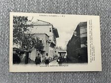 Turkey Adana French Occupation Postcard - Hospital 1919-1920 picture