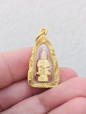 Gorgeous Mini Thao Vessuwan Wessuwan Amulet Charm Luck Protection Vol. 3.3 picture