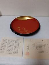 Traditional Wajima Lacquerware Sweets Bowl with Gold Leaf and Floral Motif【Japan picture