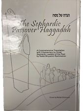 The Sephardic Passover Haggadah picture