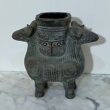 GORGEOUS VINTAGE CHINESE CERAMIC VASE WITH DOUBLE-RAM HEADS AFTER AN ANTIQUITY picture