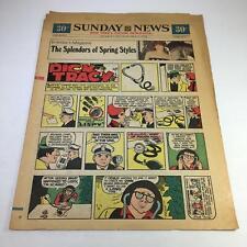 Sunday News: March 14 1976 NY Picture Newspaper The Splendors Of Spring Styles picture