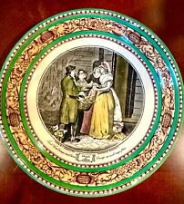 Vintage Cries of London (Green & Brown rim) by ADAMS CHINA  Bowl 8 3/4” picture