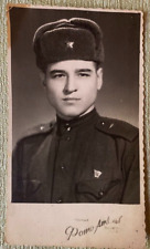 Portrait of 1962. Military.Handsome guy in uniform. Vintage photo of the USSR   picture