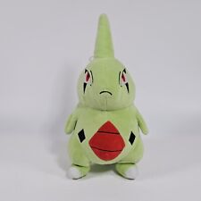 Larvitar Pokémon Plush picture