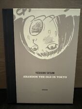RARE Abandon the Old in Tokyo by Tatsumi, Yoshihiro Hardback 1st Ed 2nd Prt 2009 picture