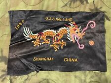 WW2 US Navy USS HOLLAND AS-32 Shanghai China Embroidered Dragon Silk Panel Patch picture