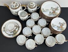 Antique Japanese Satsuma, Fine Porcelain Complete Tea Set For 12, Signed picture