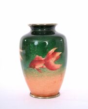 Vintage Japanese Ginbari Cloisonne Enamel Vase Koi Fish picture