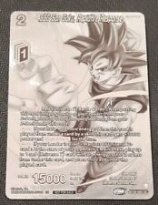 DBS - SSG Son Goku, Rapidfire Response - Metal Silver Foil Promo ENG NM picture