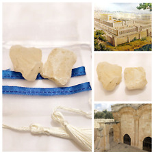 Blessed Powerful Energy Stone • Temple Mount • Jerusalem • Holy Land • № 22 picture