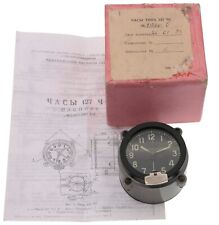 9-day 14-jewel USSR 80's-made Tank & Armored Car Dashboard Clock 127CS / 127ChS picture