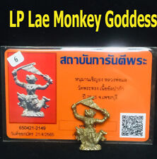 Authentic Thai Amulet Certificate  Attract Luck Magic  LP LAE HANUMAN  MonkeyGod picture