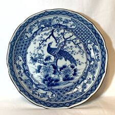 Vintage TOYO Japanese Blue White Porcelain Peacock Serving Dish 10 Inches picture