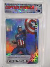 Kayou Disney Marvel Hero Battle Series 5 R MW05-035 Captain America Graded TSC picture