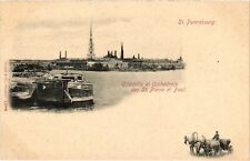 PC RUSSIA ST. PETERSBURG PETER AND PAUL FORT AND CATHERAL (a56471) picture