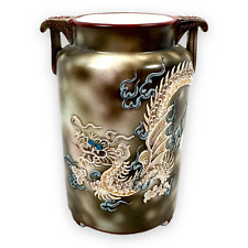 Vintage Noritake Vase Moriage Dragonware 3D Dragon Morimura Gray Signed 5.5