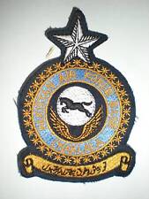 PAKISTAN AIR FORCE CHAKLALA AIR FORCE BASE PATCH picture