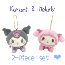 2-piece Set Kuromi & My melody Chain mascot holder Crawling Pose Baby Mini Plush picture