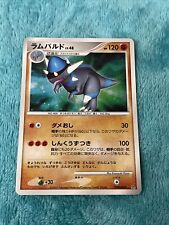 Pokemon japanese rare holo rampardos lv.48 card card holo dpbp #468 2007 picture