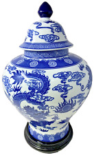 Bombay Company Cobalt Blue & White Vase w/base Porcelain 18x11” Chinese Pottery picture