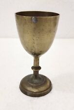 Vintage Beautiful Handmade Brass Drinking Glass For Water, Juices Or Wine picture