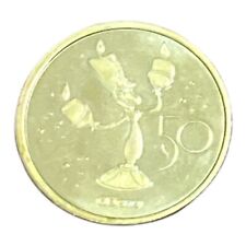 2021 Walt Disney World 50th Anniversary Metal Medallion Coin - Lumiere picture
