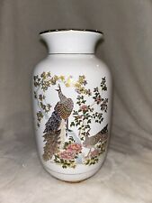 Vintage Handmade Greece 24k gold Special porcelain Vase picture