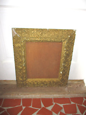 Antique Victorian Wood and Gesso Picture Frame  21 x 18.5 inside 13.5 x 11.5 picture