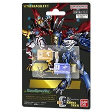 Digimon BEMEMORY SPECIAL SELECTION vol.1 DRAGONIC BLAZE & RAMPAGE OF THE BEAST picture