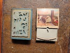 Vintage Jade Matchbook cover with Italian Sceneries Colored Series Matches picture