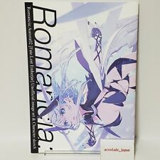 Romancia:Aurora 2 Fate Art Book  m.m.m. Miwa Shirow A4/32P Doujinshi C102 picture