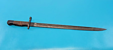 WWI U.S. Model 1913 / 1917 English Enfield Winchester Rifle Bayonet  Oct 1916 picture