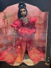 Disney Designer Collection Princess Jasmine Doll 2021 Limited Edition Only 9800 picture