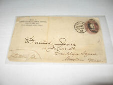 U.S. 1885 ENVELOPE STAMP COVER-BEAUTIFUL       SC 1 picture