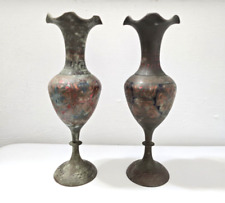 Vintage 2 Pcs Brass highly decorative flower Vase. picture