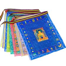 Tibetan Buddhist Prayer Flags  Outdoor Meditation Traditional 11x14 inches picture