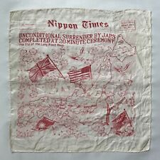 1945 Surrender Of Japan Silk Map Handkerchief Souvenir - Nippon Times 17x17 picture
