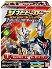Sofubi Hero Ultraman Confrontation Set Ultraman Lube Brothers' Bonds All... picture