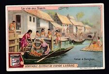 THAILAND: Vintage 1909 SIAM Trade Card CANAL IN BANGOK picture