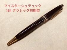 119.Montblanc Meisterstück 164 Classic Early Type picture